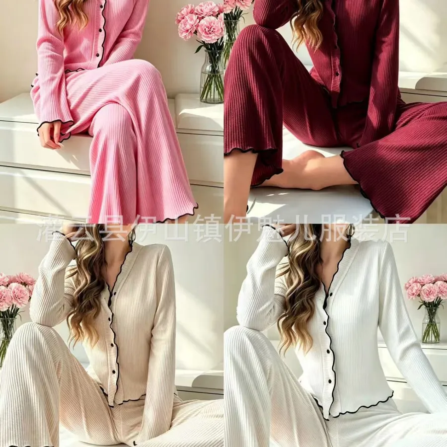 Long Sleeve Open-Front Pajama Set