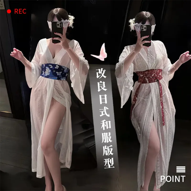 White Lace Kimono Robe