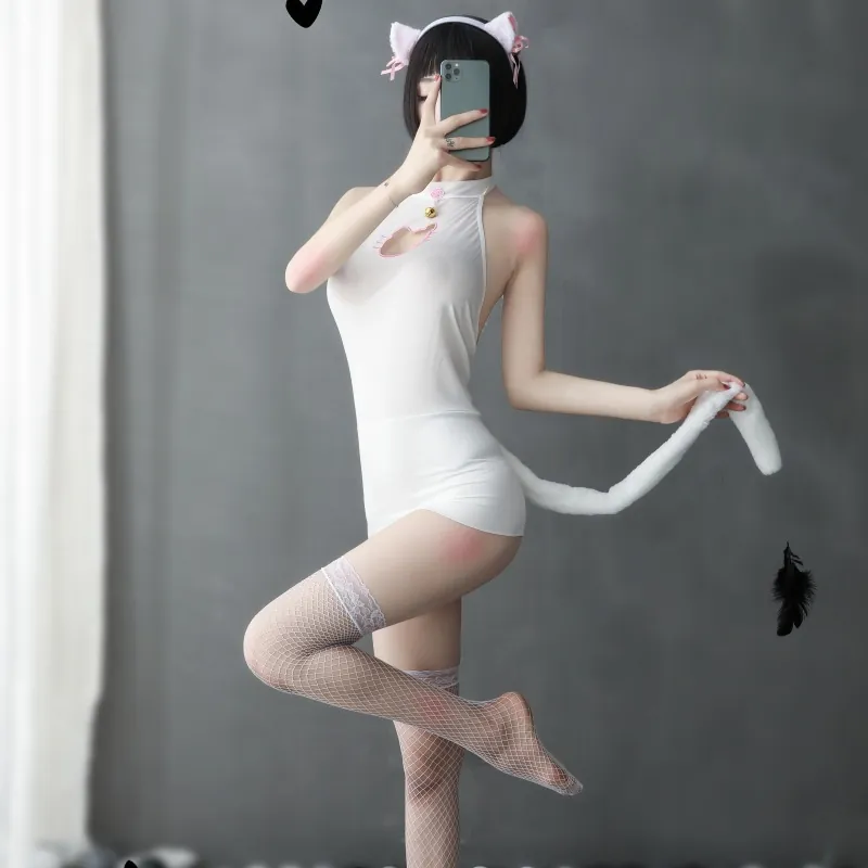 Halter Neck Cat Roleplay Costume Set