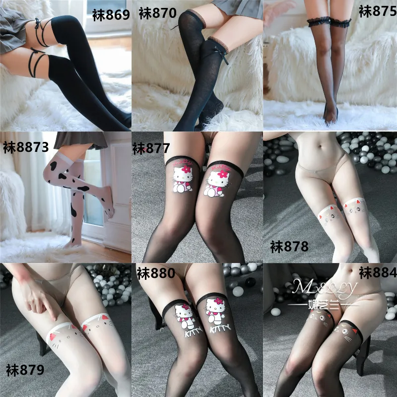 Kawaii Milk Silk Stockings