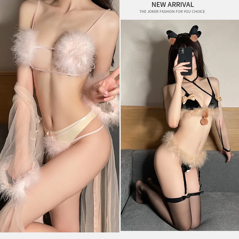 Reindeer Three-Piece Bra Set