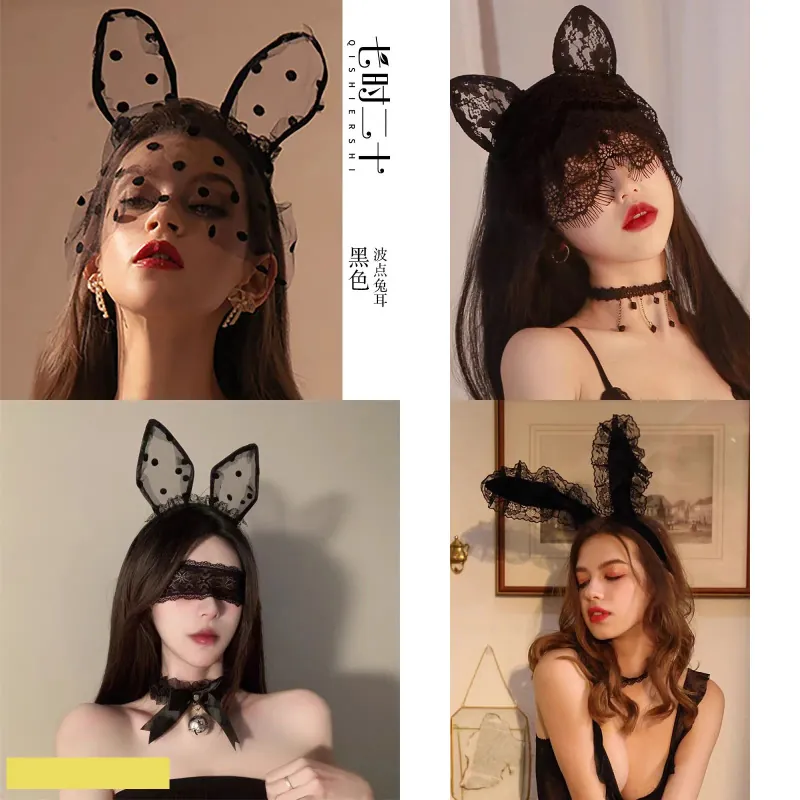Bunny Ears Headband and Lace Eye Mask Set