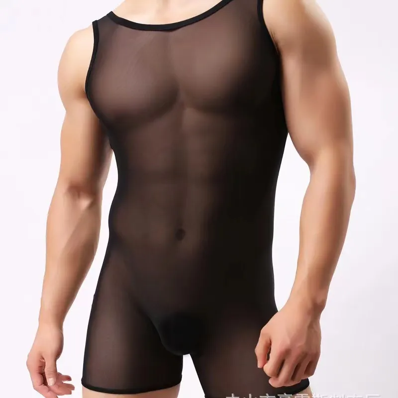 Men's Stretch Bodysuit