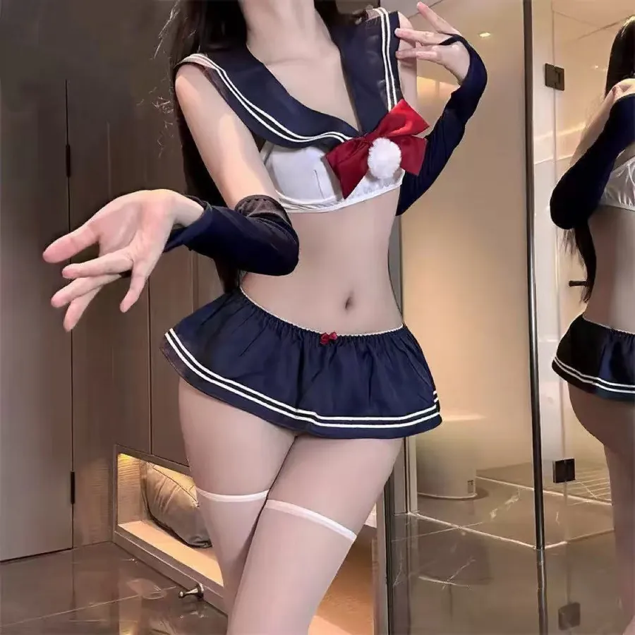 JK Uniform Roleplay Costume Set