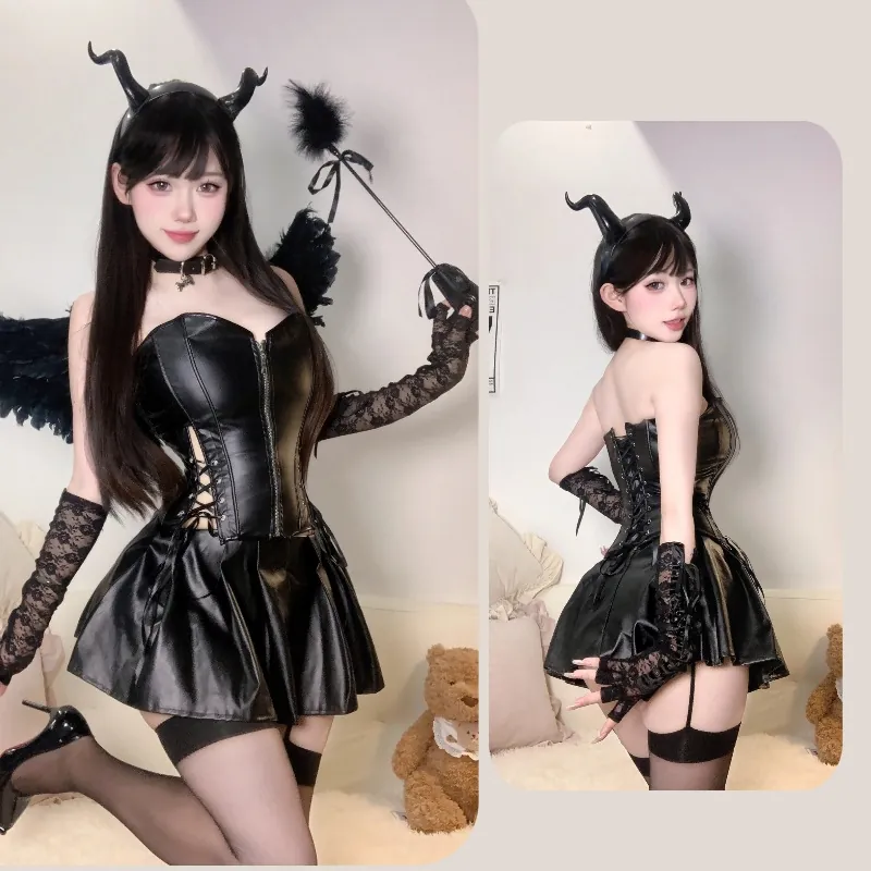 PU Leather Corset and Skirt Set