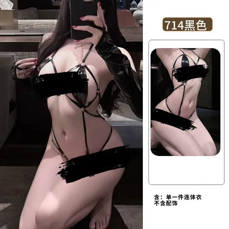 Halter-Body-Set aus Kunstleder