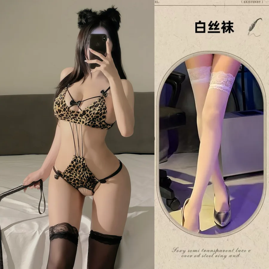 Conjunto de Lingerie com Alças e Estampa de Leopardo