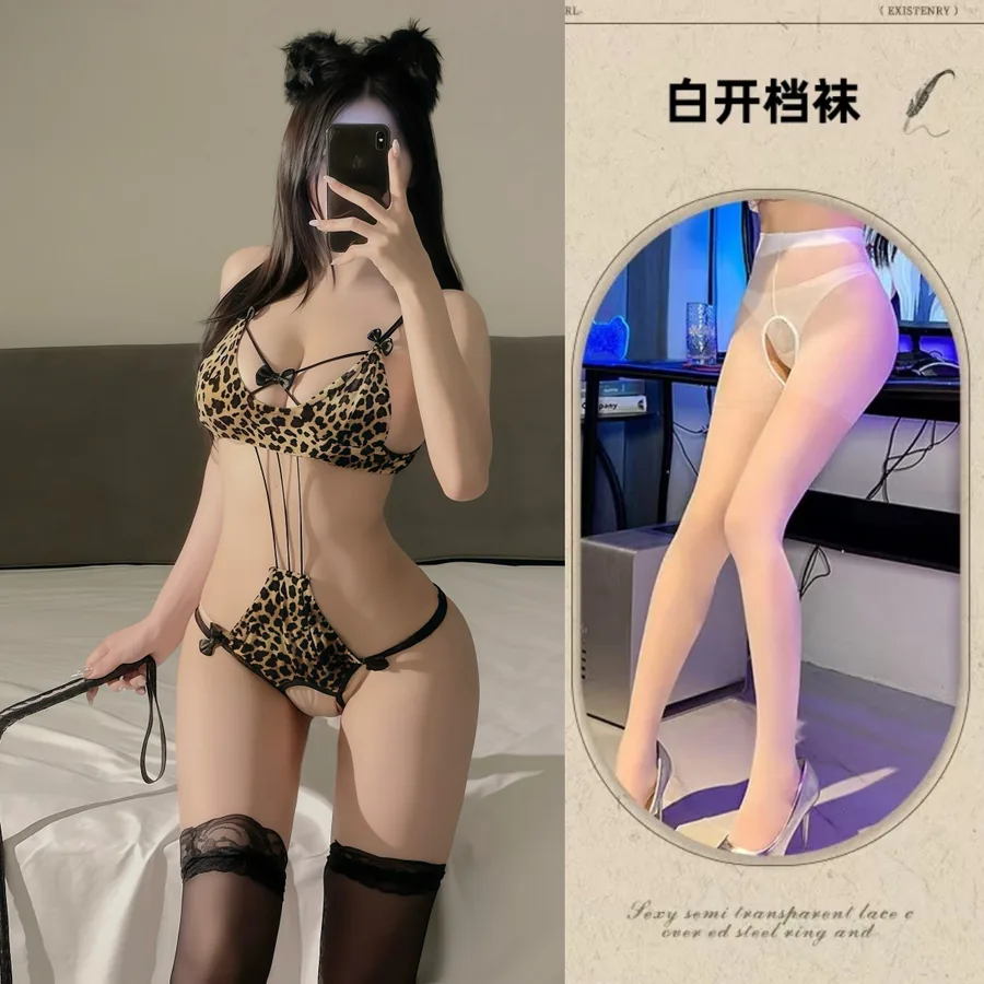 Conjunto de Lingerie com Alças e Estampa de Leopardo