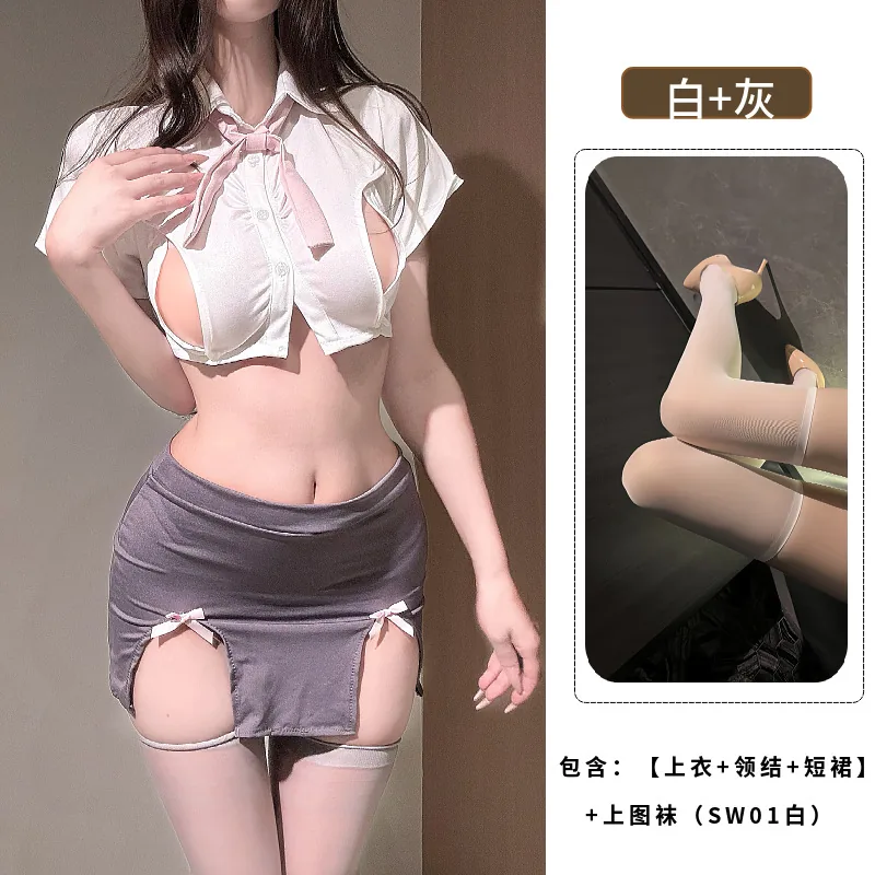 Ensemble de lingerie style écolière