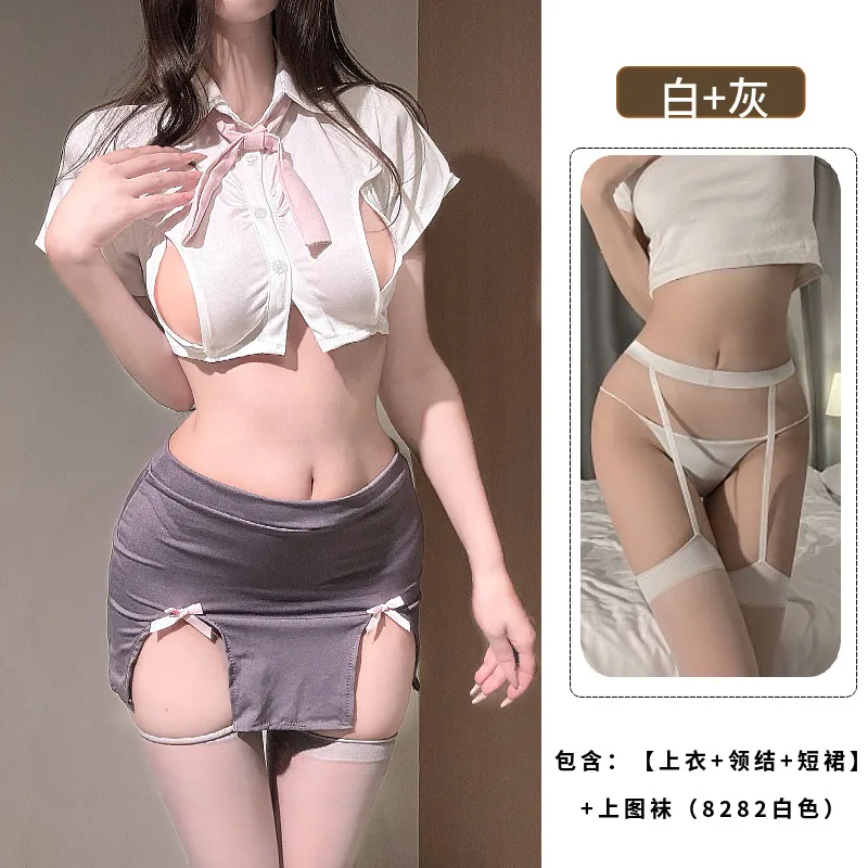 Ensemble de lingerie style écolière