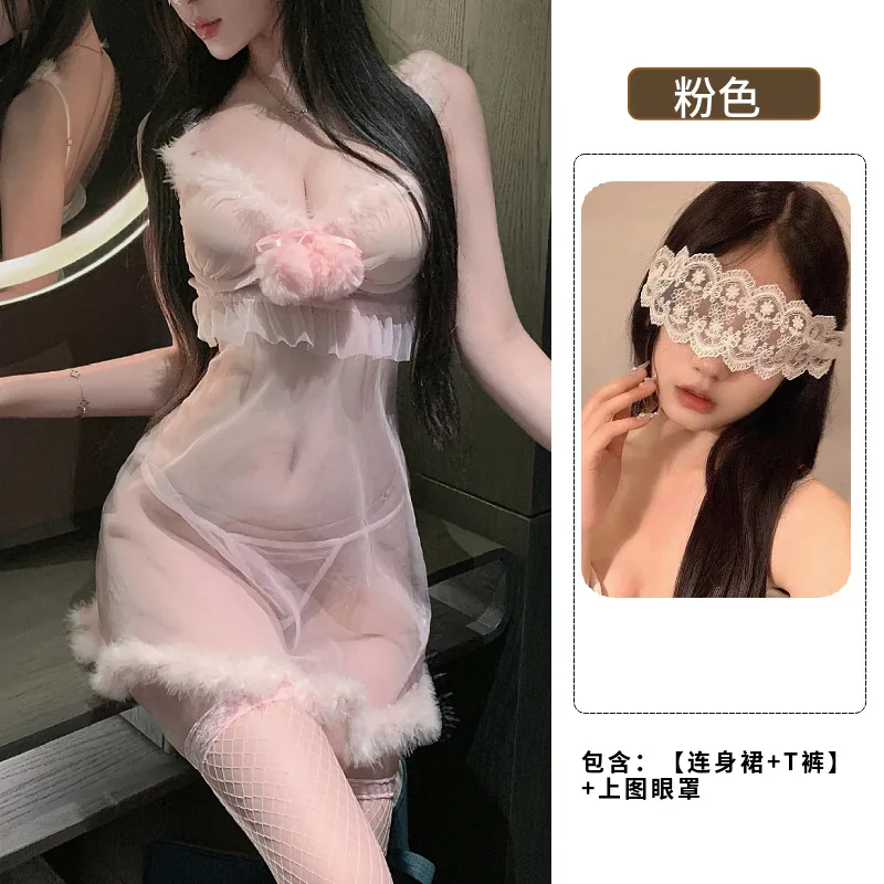 Transparentes Push-Up-Nachthemd-Set mit Flausch