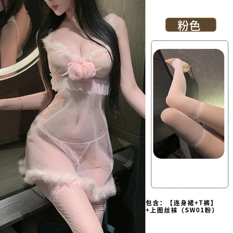 Transparentes Push-Up-Nachthemd-Set mit Flausch