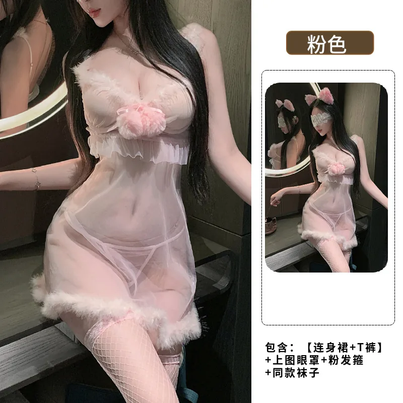 Transparentes Push-Up-Nachthemd-Set mit Flausch