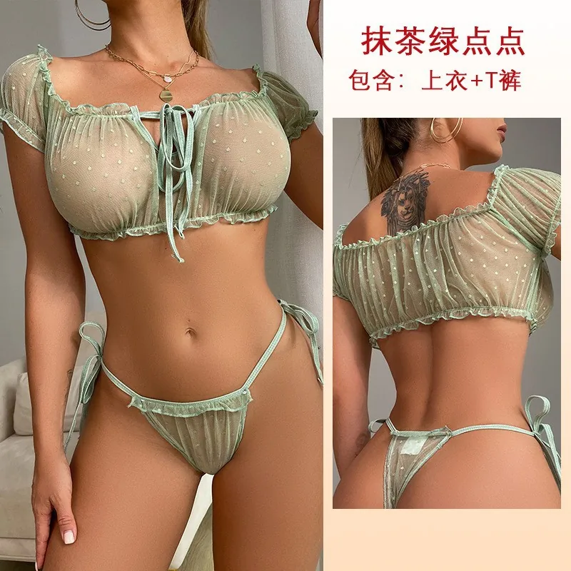 Alternate colourway 4