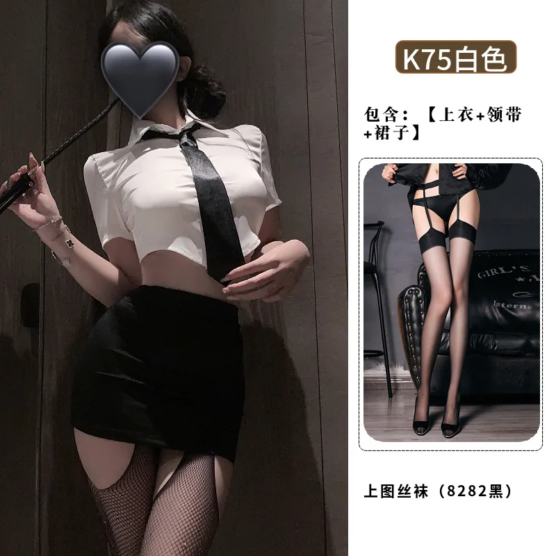 Costume da gioco di ruolo segretaria in tessuto trasparente