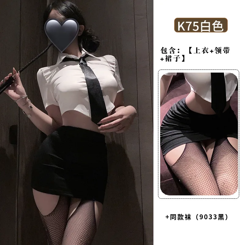 Costume da gioco di ruolo segretaria in tessuto trasparente