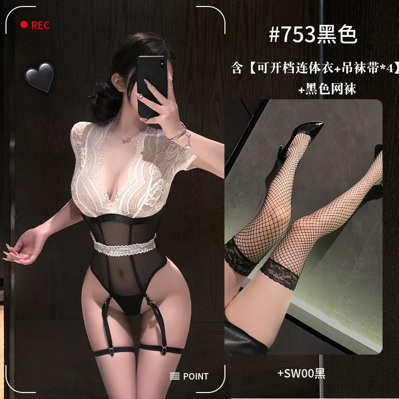 Costume da segretaria scollo profondo con vestaglia trasparente