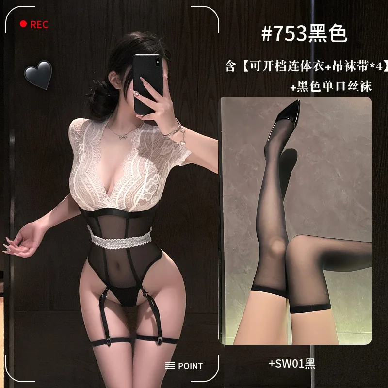 Costume da segretaria scollo profondo con vestaglia trasparente