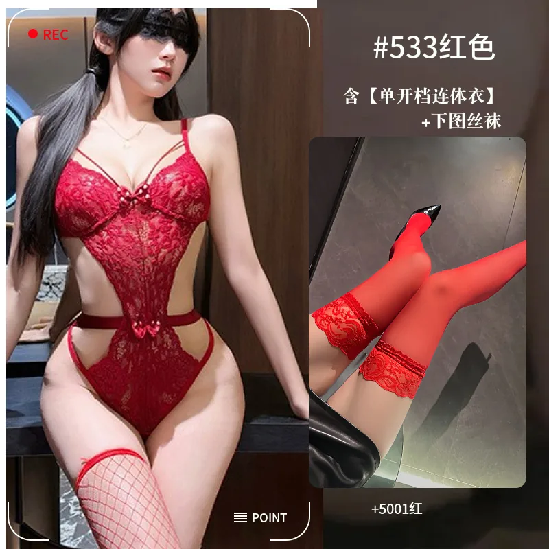Genomskinlig spetsbodysuit med öppen gren för rollspel
