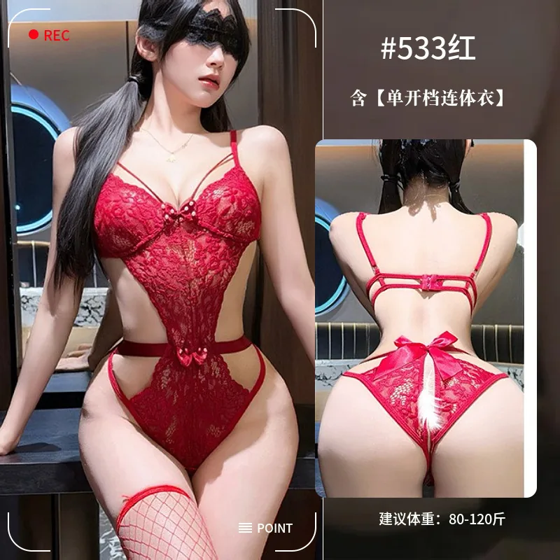 Genomskinlig spetsbodysuit med öppen gren för rollspel