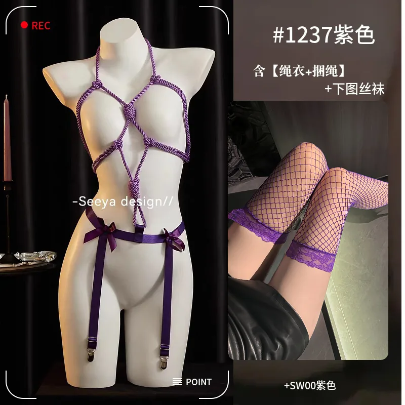 Kanten uniform nachtjapon set