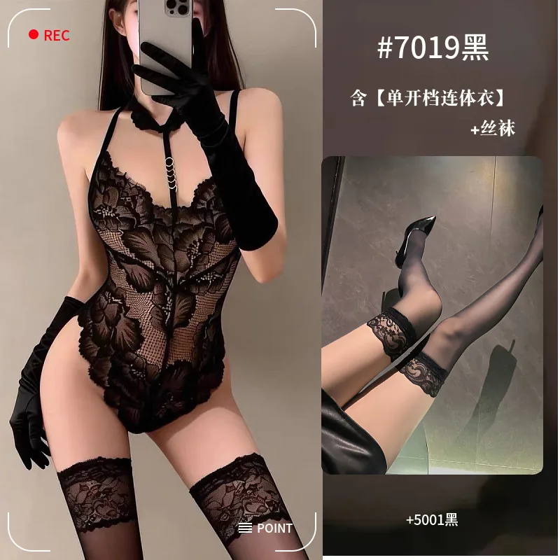 Ensemble body uniforme en dentelle avec corset