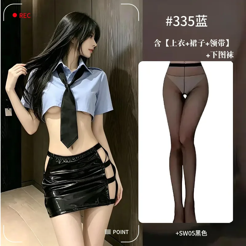 Conjunto de Fantasia de Roleplay de Policial
