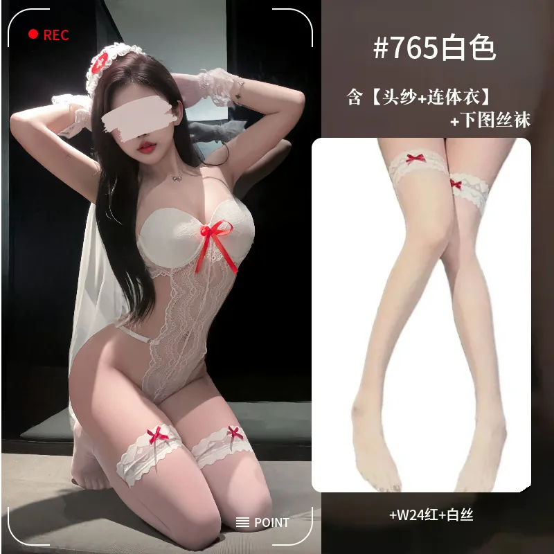 Kant bodysuit lingerieset