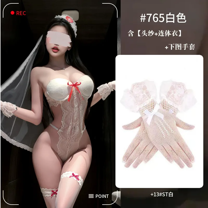 Kant bodysuit lingerieset