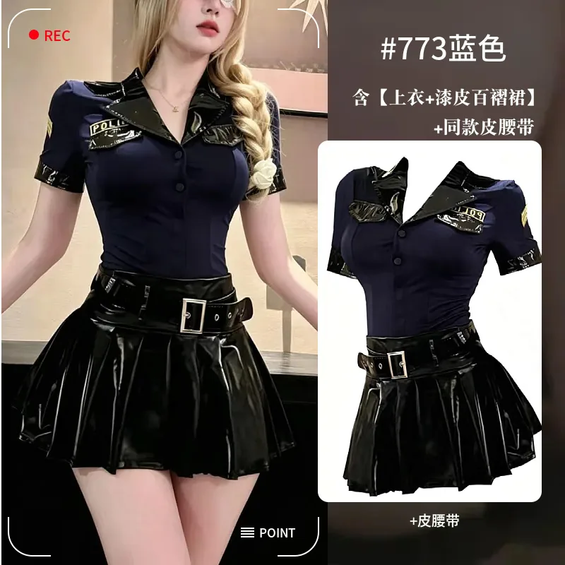 Conjunto de top cintado elástico e minissaia brilhante