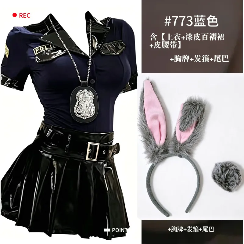 Conjunto de top cintado elástico e minissaia brilhante