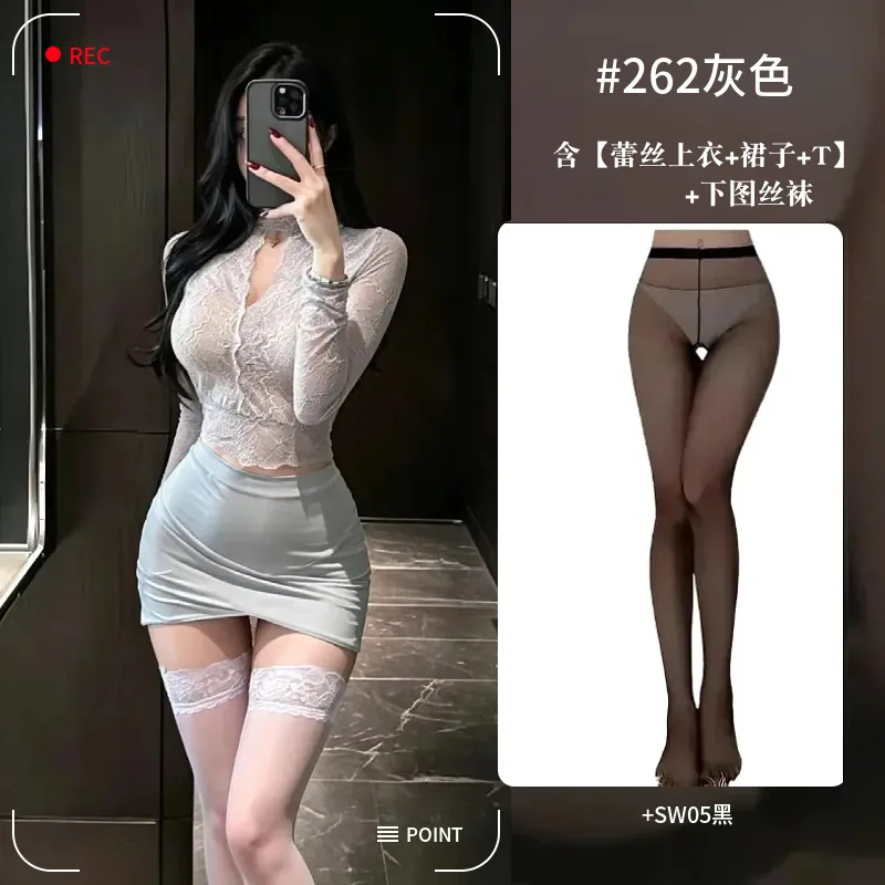 Ensemble costume de jeu de rôle secrétaire en tissu transparent