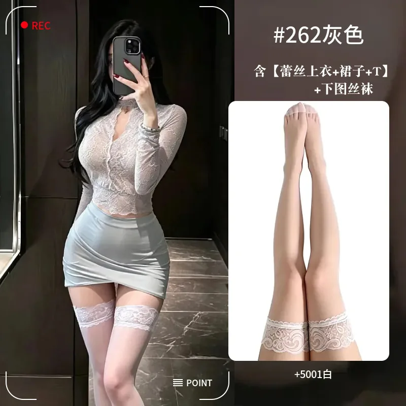 Ensemble costume de jeu de rôle secrétaire en tissu transparent