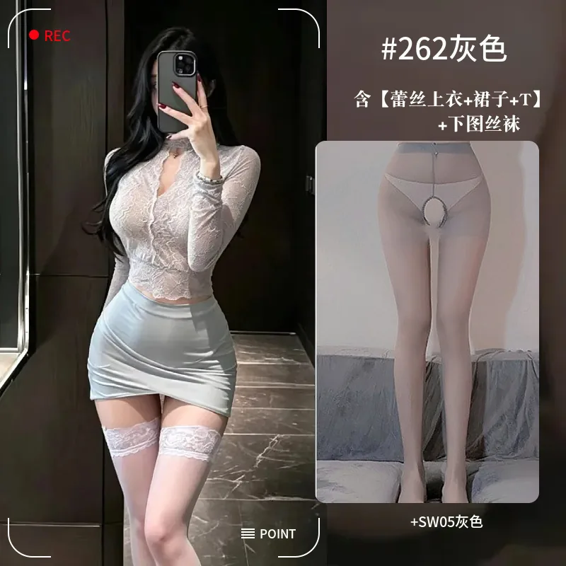 Ensemble costume de jeu de rôle secrétaire en tissu transparent