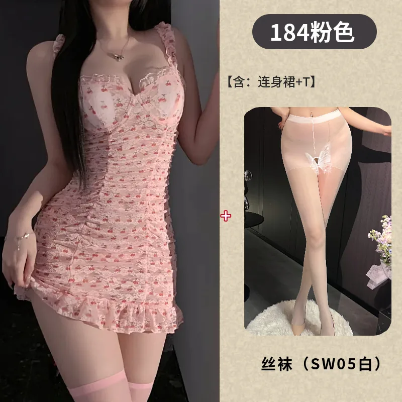 Robe nuisette en dentelle imprimé cerises