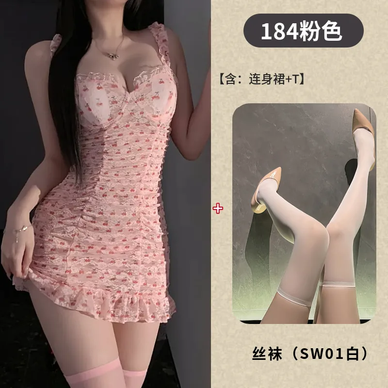 Robe nuisette en dentelle imprimé cerises