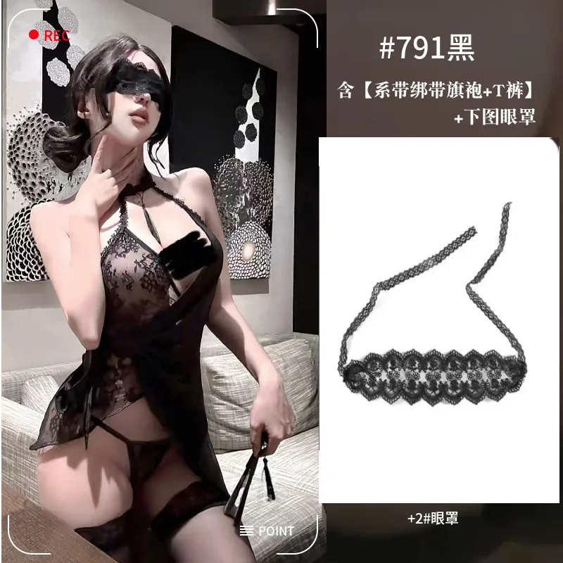 Conjunto de vestido de alças qipao com alças ao pescoço