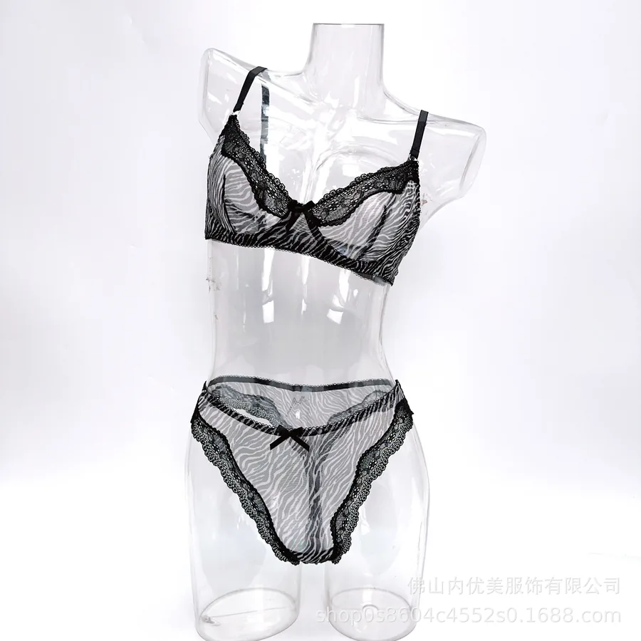 Spitzen-BH aus Leopardenmuster-Mesh