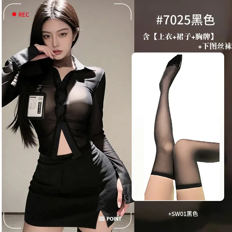 Set camicia trasparente e minigonna con spacco