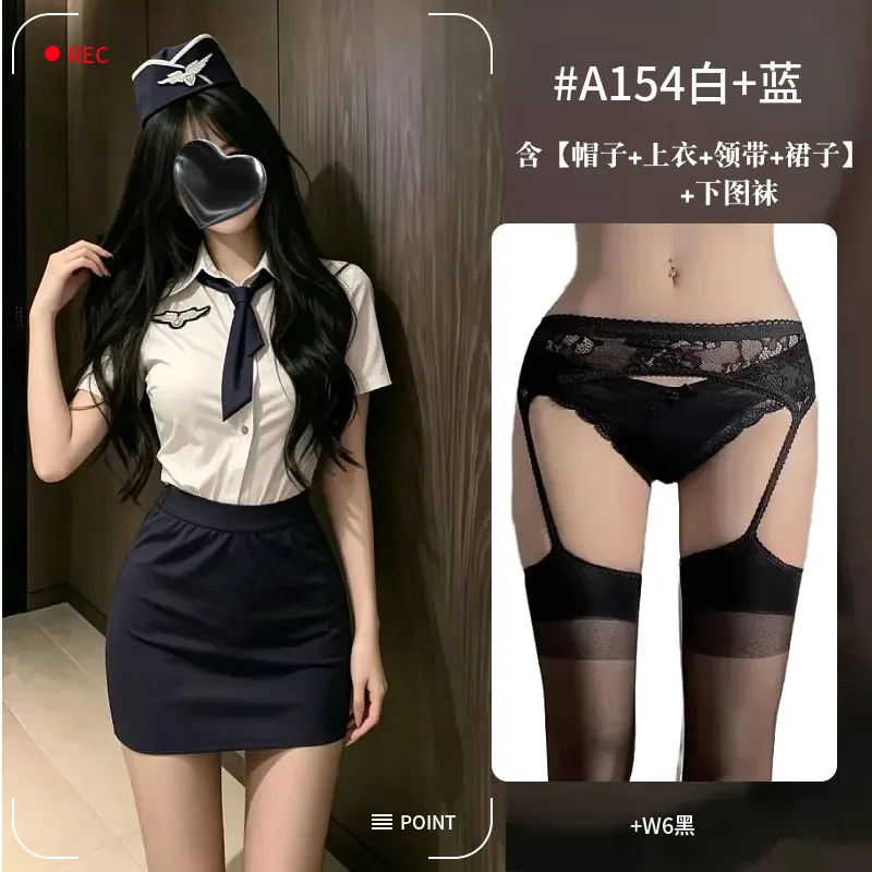 Costume roleplay aderente da assistente di volo