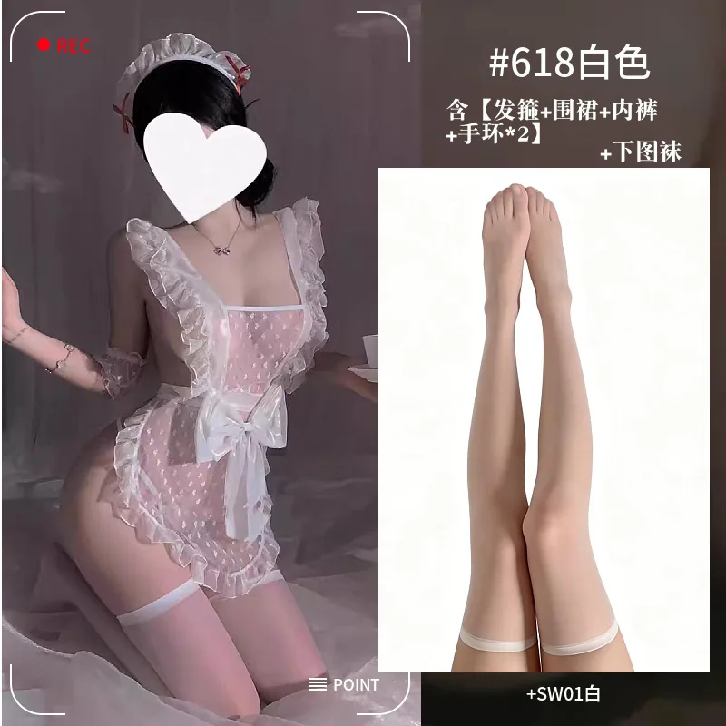 Nuisette en résille transparente style soubrette rose