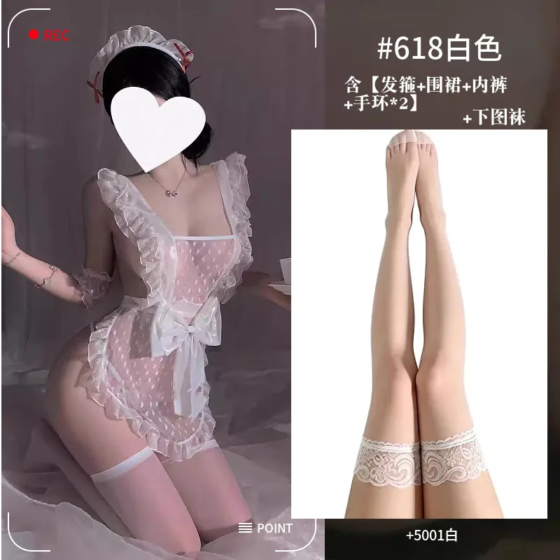 Nuisette en résille transparente style soubrette rose