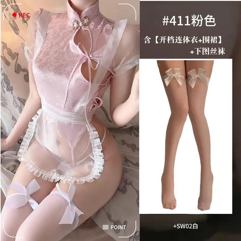 Verbessertes Dessous-Nachthemd-Set im Cheongsam-Stil
