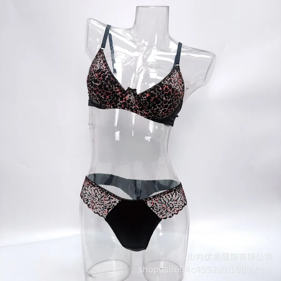 Leoparden-Spitzen-BH-Set