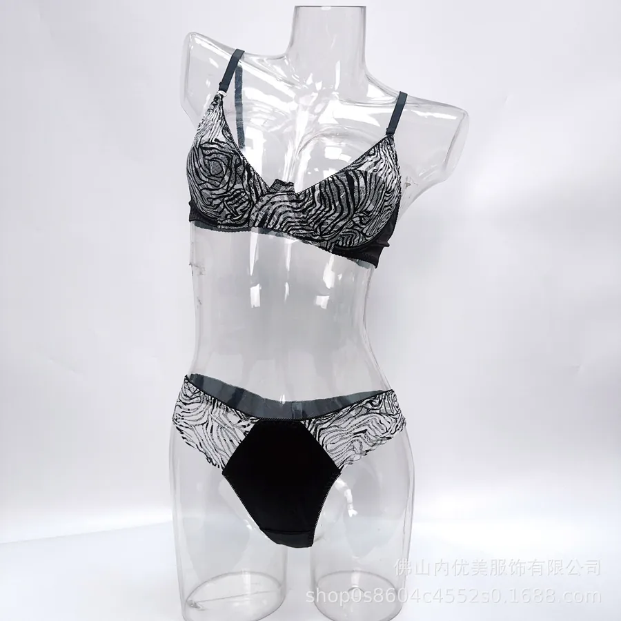 Leoparden-Spitzen-BH-Set