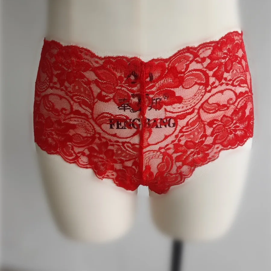 Conjunto de calcinha boyshort com acabamento em renda