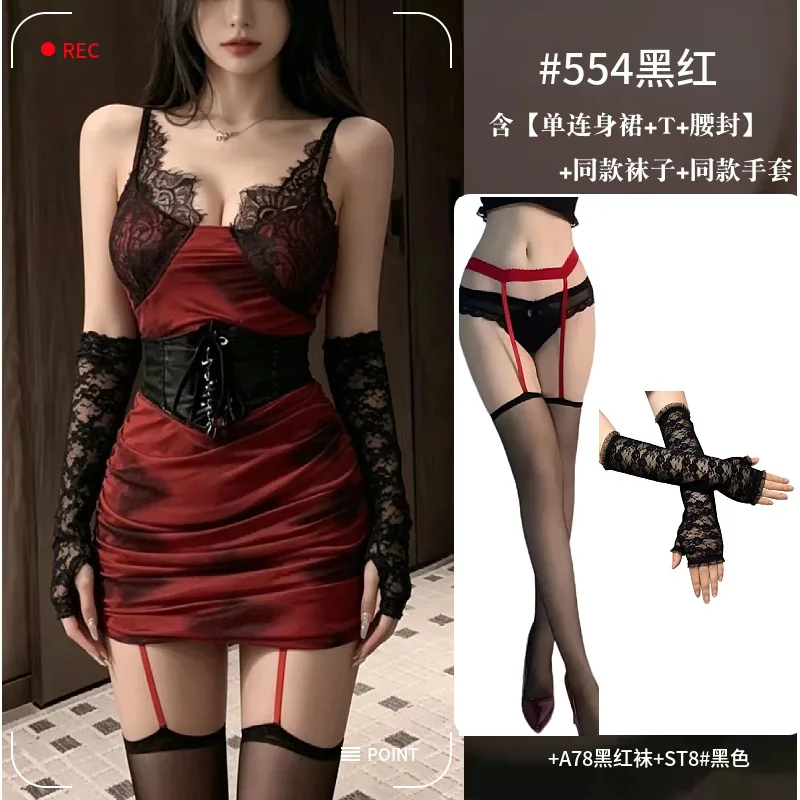 Ensemble corset sous-poitrine en dentelle et mini-jupe