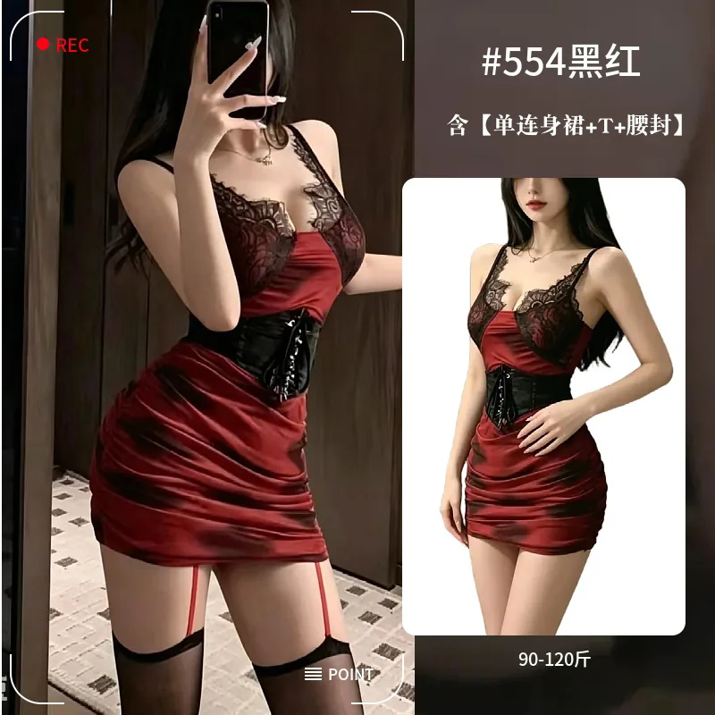 Ensemble corset sous-poitrine en dentelle et mini-jupe