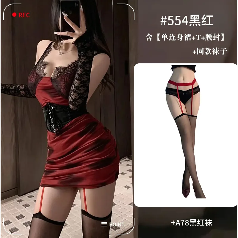 Ensemble corset sous-poitrine en dentelle et mini-jupe