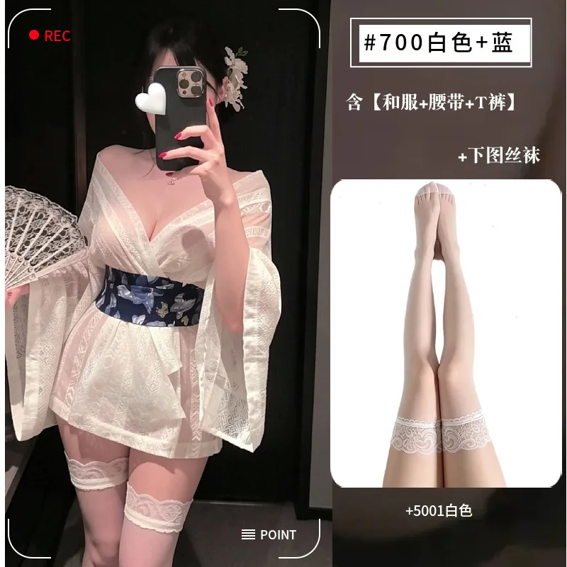 Bata kimono de encaje blanca